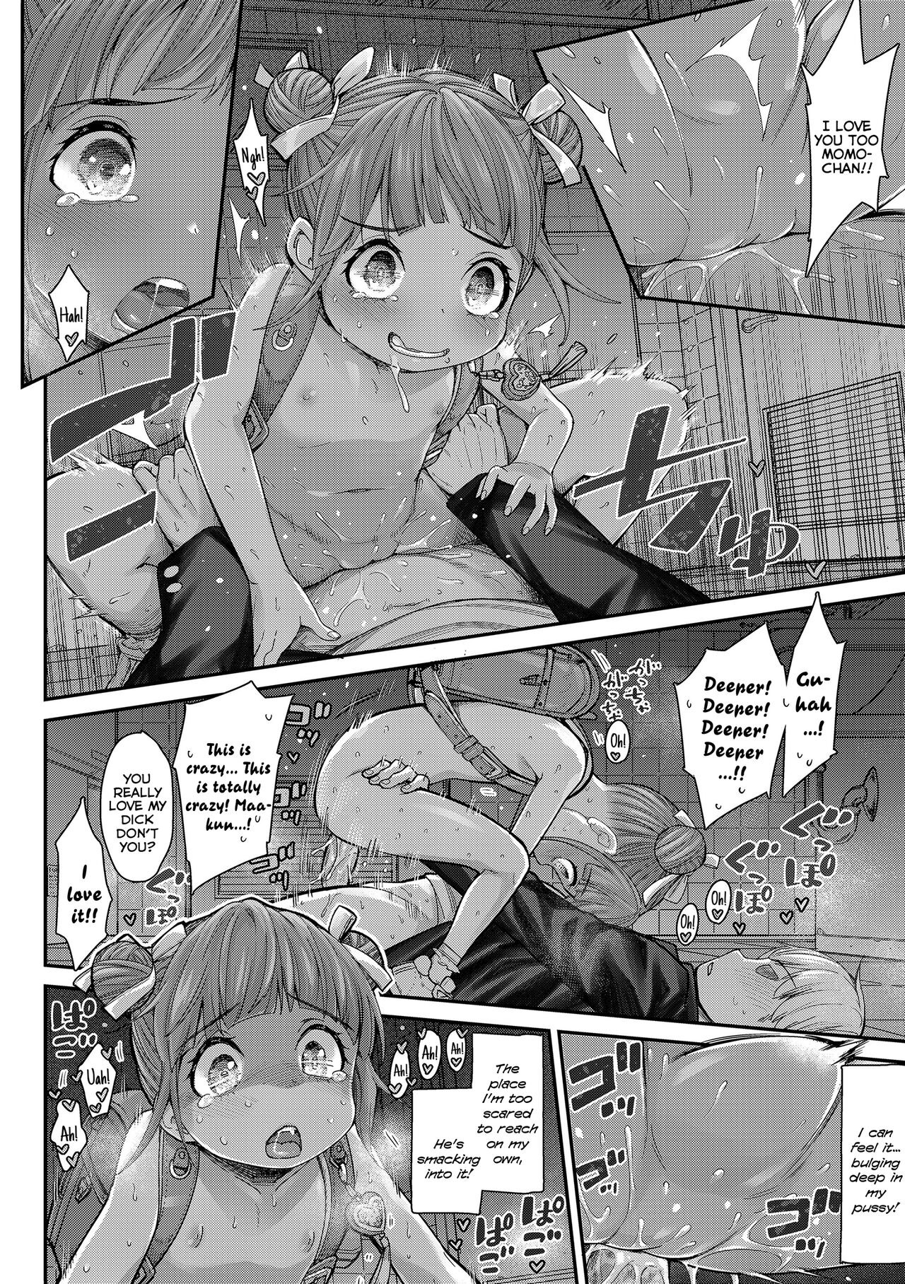 [Kyaradain] Chiisakute Shiawase Little and Happy [English] [Mistvern + Bigk40k, Xzosk] [Digital] [Decensored]_039.png